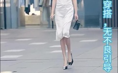 苍井空电影bd免费观看